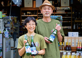 富屋酒店