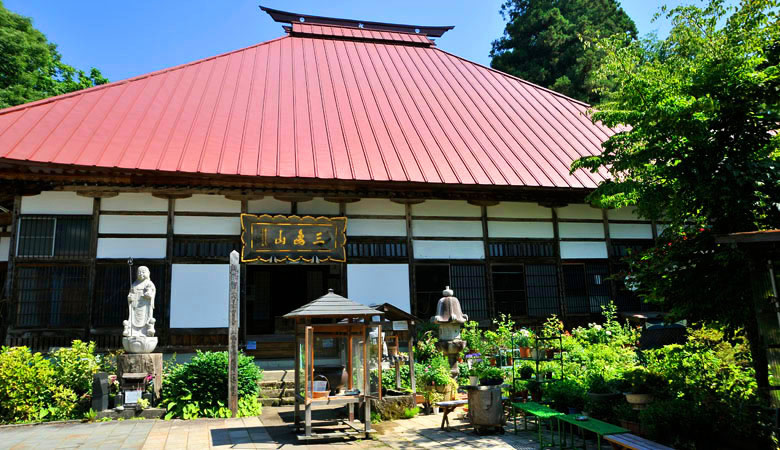 戸狩温泉、あじさい寺