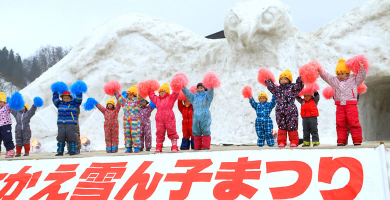 さかえ雪ん子まつり