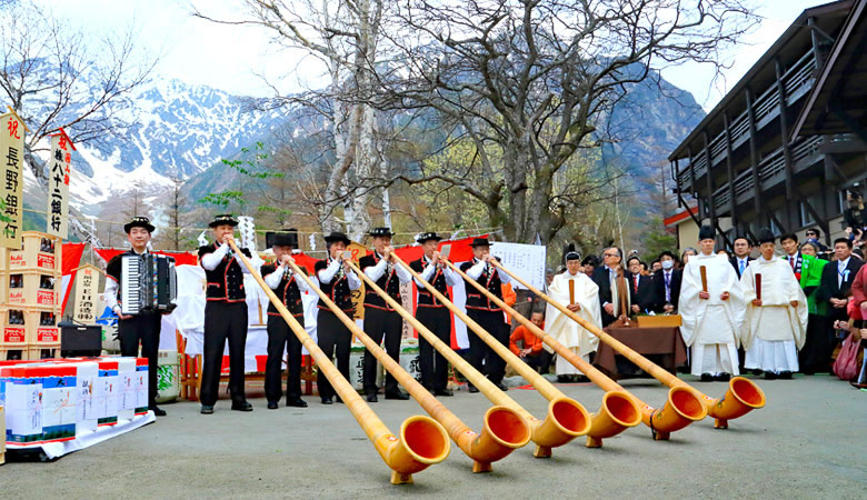 上高地開山祭