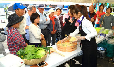 南牧村農畜産物直売所