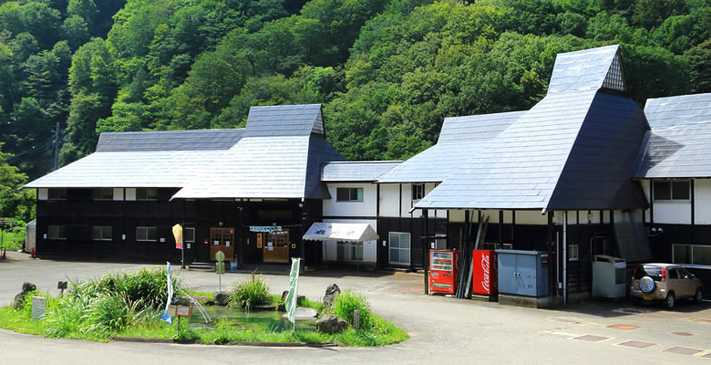 切明温泉 雄川閣