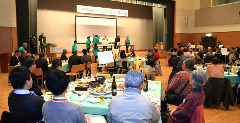 野沢温泉のざわな蕪主総会