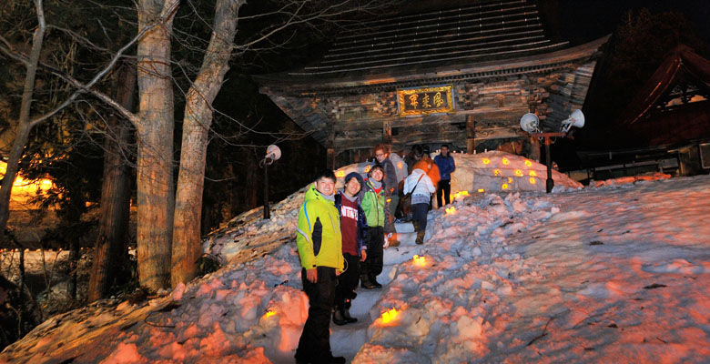 とがり光の祭典