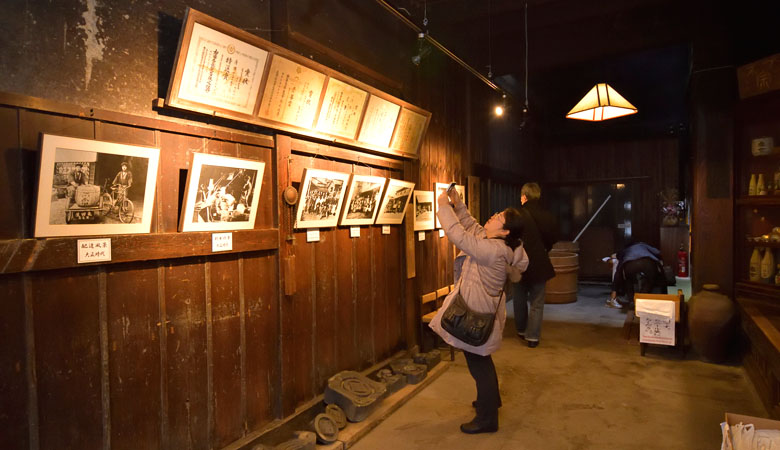 亀田屋酒造店