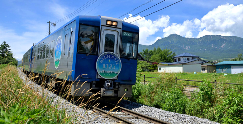 野辺山高原