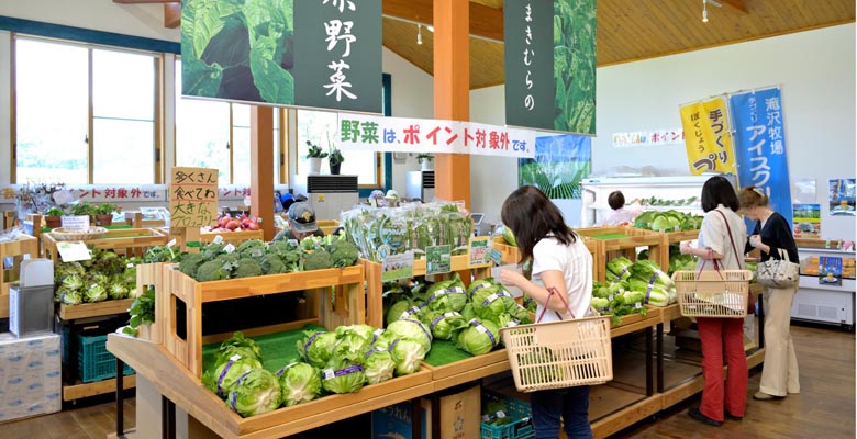 南牧村農畜産物直売所