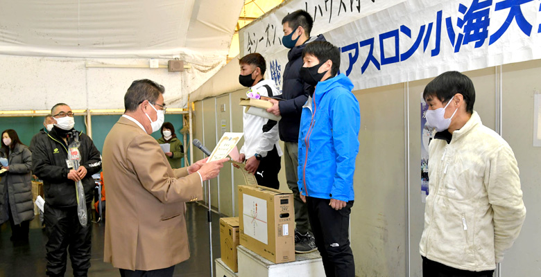 氷上トライアスロン小海大会