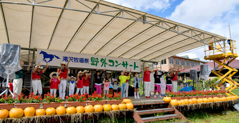 滝沢牧場祭